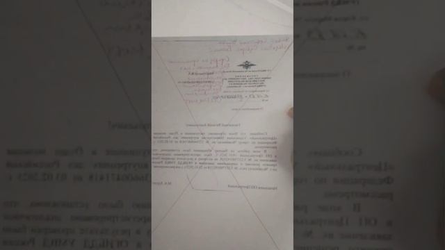 2023 февраль 20 у ЧЕЛОВЕКА ГИБДД шники  украли машину