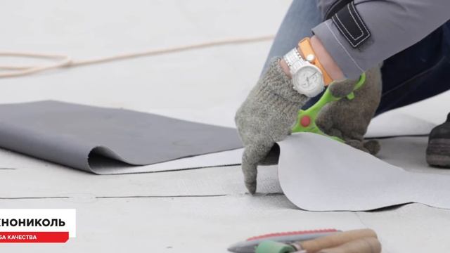 Как исправить ошибки монтажа ПВХ-мембран на кровле