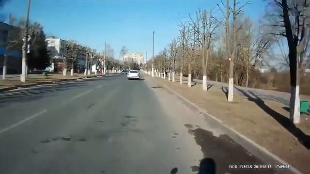 Барань