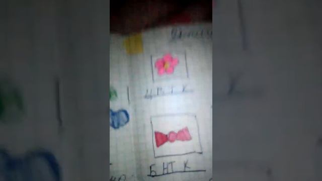 Мой вечер с Хелоу Китти смотреть онлайн