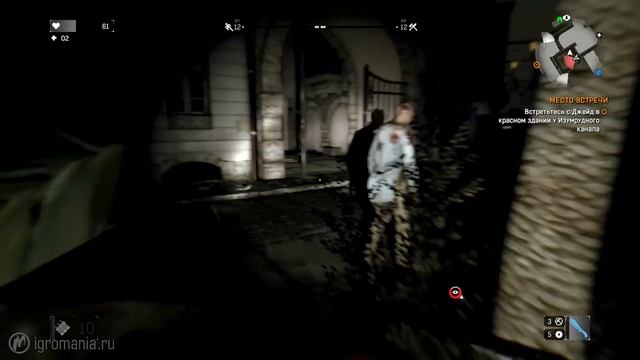 Dying Light - Скучных сражений в игре почти не бывает (Обзор) смотреть онлайн