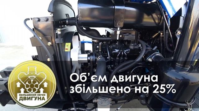 Трактор ДТЗ 5244НРХ смотреть онлайн