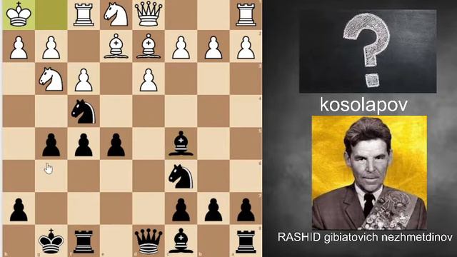 un joueur d'une autre planète смотреть онлайн