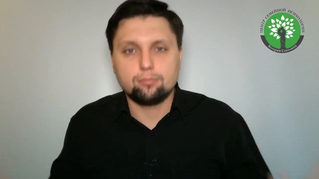 Муж мало зарабатывает, что делать? Сколько должен зарабатывать мужчина? смотреть онлайн