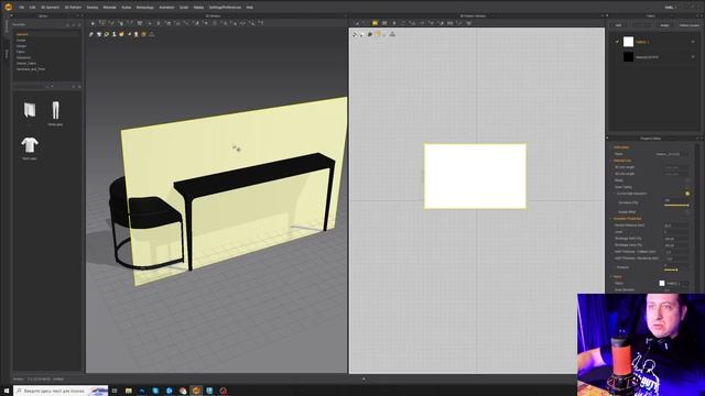 Урок 5. Правильный импорт в Marvelous designer. Взаимодействие объектов с тканью. смотреть онлайн