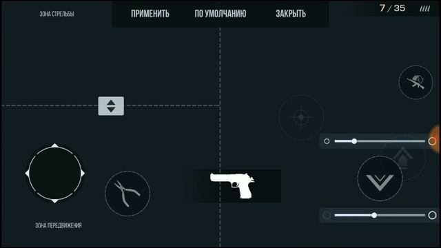 ?standoff2 Настройка интерфейса! смотреть онлайн