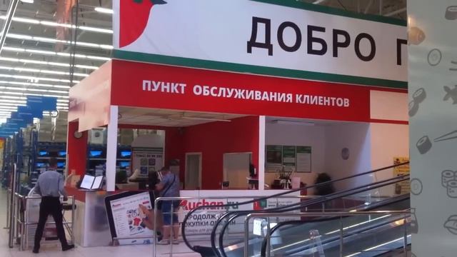 КрасноДар.Не можем привыкнуть...Много Цен и ОПТИМ-Продуктовая корзина(Искать и не Сдаваться!) смотреть онлайн