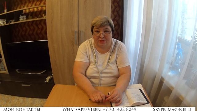 ?Отдел на пень от родственников? смотреть онлайн