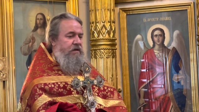 Царственные страстотерпцы пример подражания для христиан. Протоиерей Сергий Кандыбин смотреть онлайн