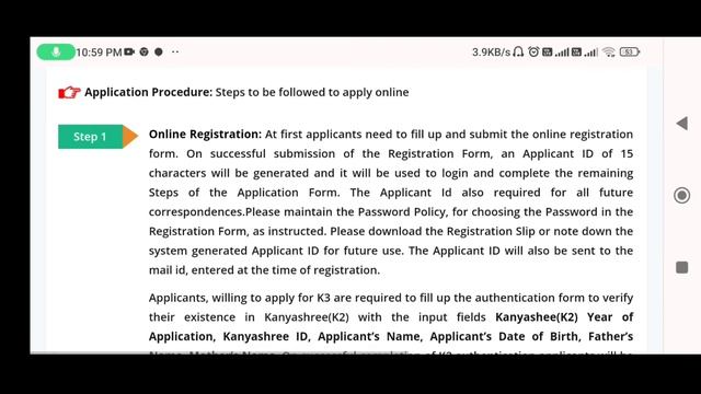 How to svmcm Scholarship new apply| Swami Vivekanand scholarship fresher & Renewal apply 2022 ???? смотреть онлайн