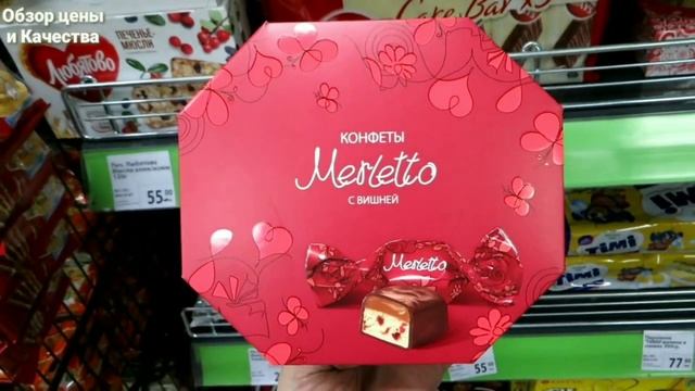 ? ФИКС ПРАЙС ЗАМАНЧИВЫЕ НОВИНКИ КОТОРЫЕ ВАМ ТОЧНО ПОНРАВЯТСЯ! НОЯБРЬ 2020 смотреть онлайн