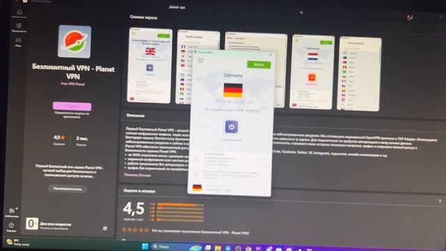 Ошибка: Не удалось подключиться к службе Rockstar Library Service. Бесконечная загрузка смотреть онлайн