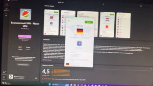 Ошибка: Не удалось подключиться к службе Rockstar Library Service. Бесконечная загрузка