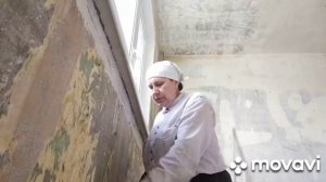 Демонтаж обоев, зачистка побелки с потолка