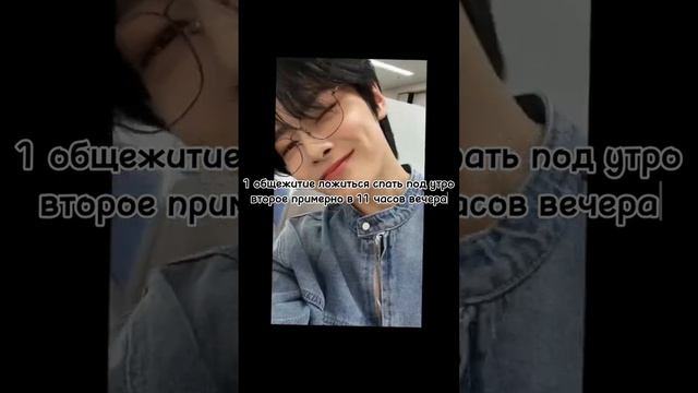 #straykids #рекомендации #стрэйкидс #хештег смотреть онлайн