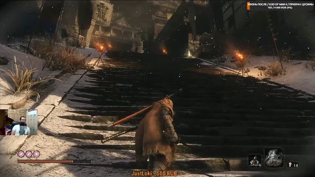 Смотреть [PS4] Sekiro: Shadows Die Twice Прохождение #14 смотреть онлайн