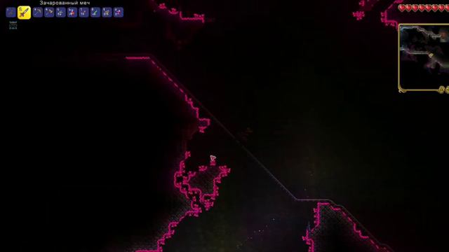 Магические приключения в Террария! 2-я серия (2 боса + бонус в конце) смотреть онлайн