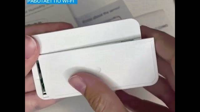 Умный WiFi датчик температуры и влажности дистанционное управление от Tuya / Smart Life с часами смотреть онлайн