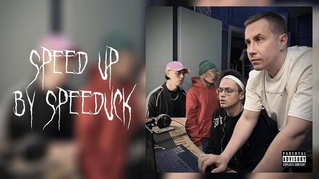 BUSTER – Я ТУПОЙ ft. LIXXX, FRAME TAMER, ROSTIK ????? ?? смотреть онлайн