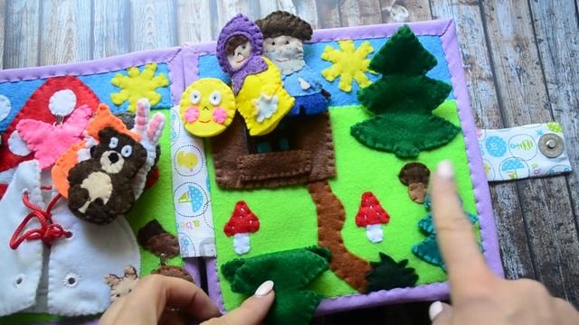 развивающая книга для Мирославы. developing book. quiet book. KATRINA MASTER смотреть онлайн