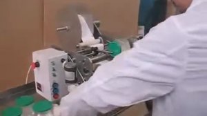 Этикеровочная машина