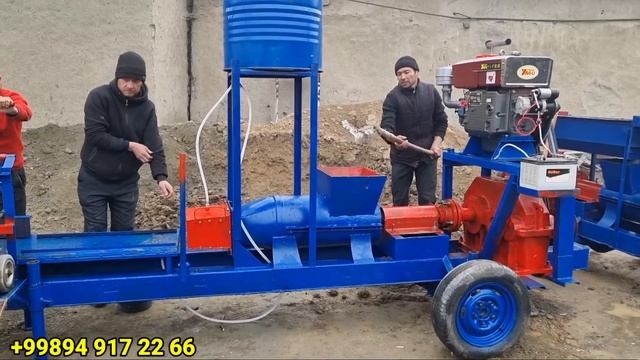 Кунига пул топадиган Гишт чикарадиган аппарат смотреть онлайн