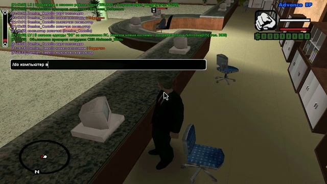 Починка пк ADVANCE BLUE 13.03.2017 rp task смотреть онлайн