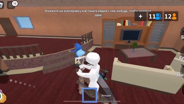 ?[ММ2] В СКИНЕ АГРО ТРОЛЯ? || rayx? смотреть онлайн