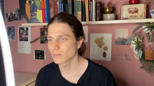 Исцеляющая сила Присутствия! смотреть онлайн