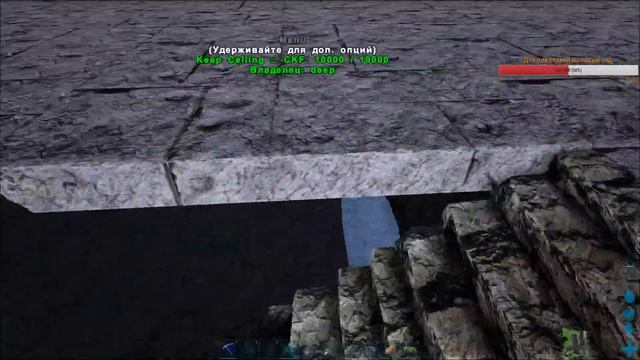 ARK Survival Evolved. Стрим для тех кому не спится или скучно.