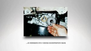 Передний сальник коленчатого вала  Правильная замена