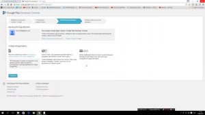 Регистрация аккаунта разработчика Google Play