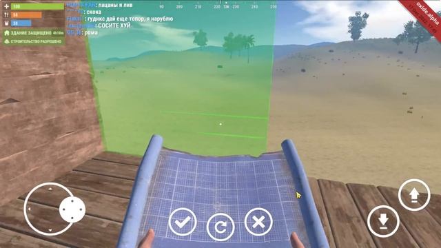 ПОСТРОИЛ СВОЙ СОБСТВЕННЫЙ ОТЕЛЬ! | Oxide: Survival island смотреть онлайн