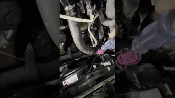 CHEVROLET CRUZE 1.8 P0480  COOLING FAN RELAY 1 CONTROL CIRCUIT