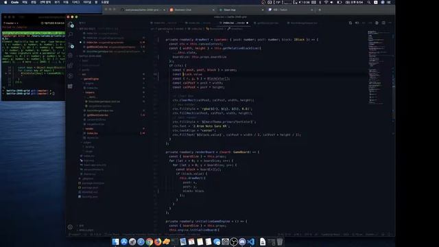 [새튠] Make web base 2048 with React.js Day2 смотреть онлайн