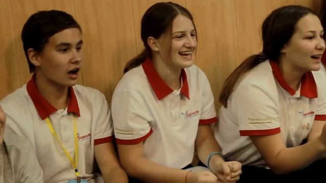4 день "КАРТА ДОБРА" | ВДЦ "Орленок" смотреть онлайн