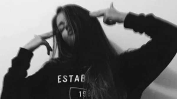 Mary Gu - Астероид