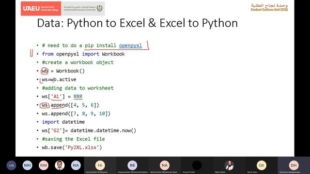 Introduction to Python for Beginners - Part 2 смотреть онлайн