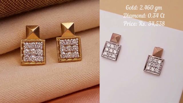 Stud Gold & Diamond Earrings Designs with Price and Weight || Gold Studs Designs| NANIS Jewellery смотреть онлайн