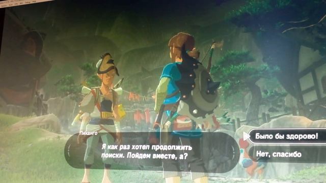 мы нашли родник большой феи в зельде 32 часть смотреть онлайн