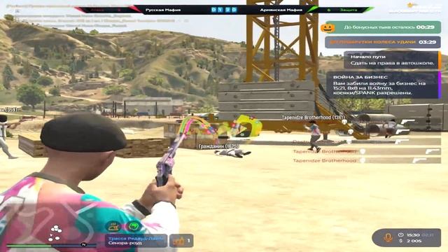 бизнесы/капты против самых сильных фам и читеров в Gta 5 rp! смотреть онлайн