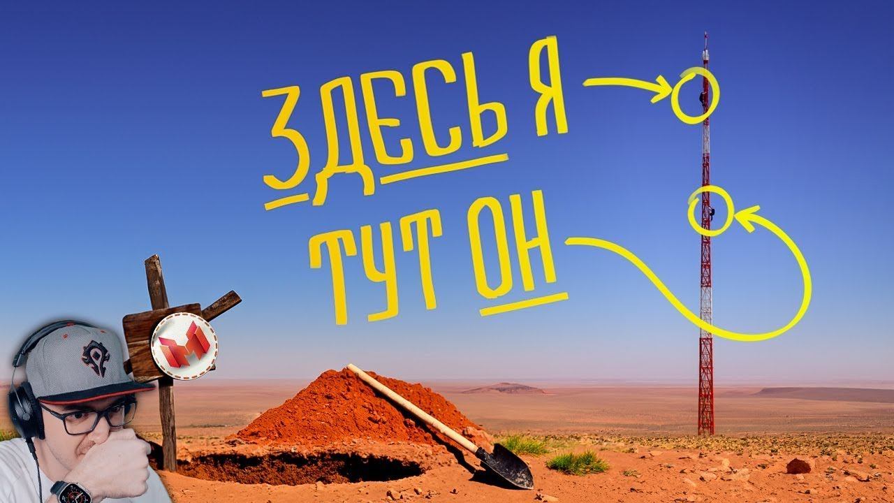 Мармок ► (VR) Высокий вызов [BONELAB Кооп] ( Marmok ) | Реакция смотреть онлайн
