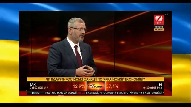 ПОМЁТ СКАБЕЕВОЙ НАД ГНЕЗДОМ ПАСЕ (ПАРЕ) смотреть онлайн