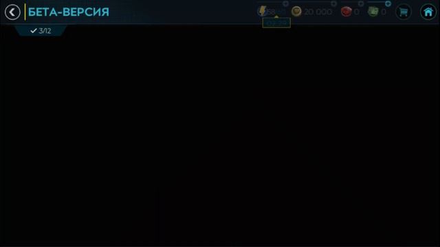 FIFA mobile 20 Beta смотреть онлайн