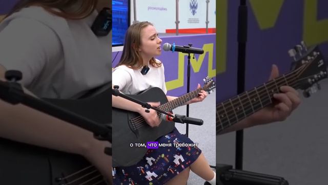 Треки