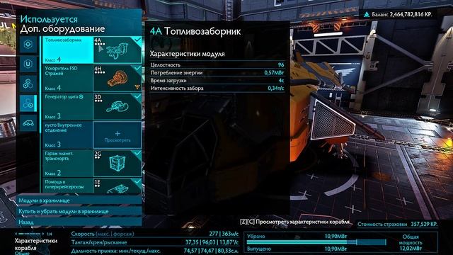 Diamondback Explorer ТОПОВЫЙ исследователь за небольшие деньги