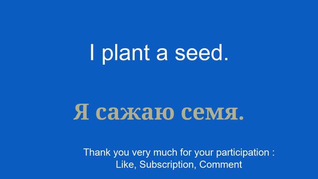 Boost your vocabulary learn Russian смотреть онлайн