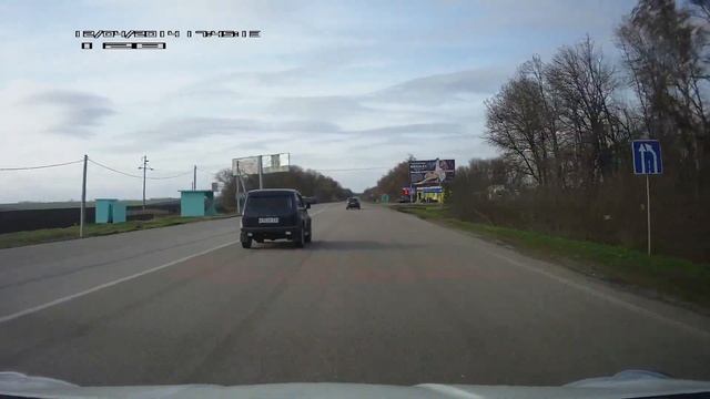 Укрепление Украинской границы