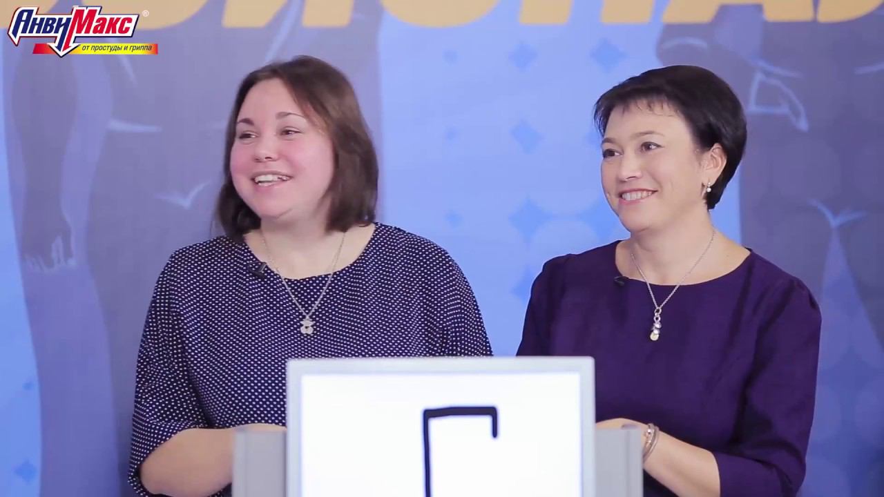 «Профессионалы»: Телевикторина для провизоров и фармацевтов. Выпуск 27 смотреть онлайн