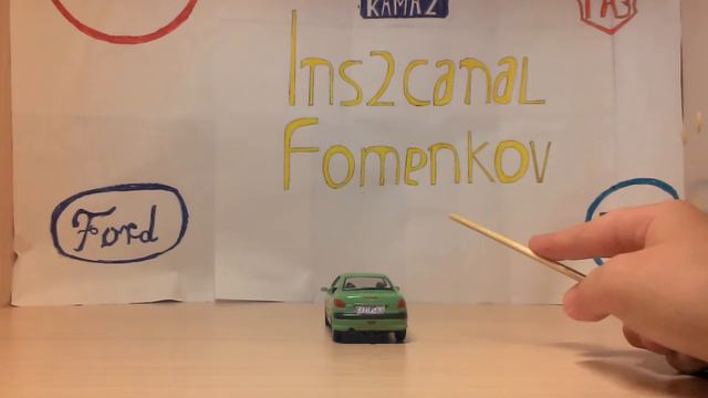 Peugeot 206 cc + прицеп Скиф М 1.43 "Cararama" смотреть онлайн